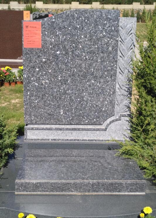 包頭殯儀服務 包頭殯儀服務