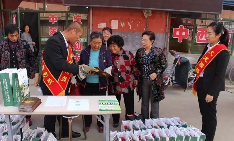 包頭殯儀服務 包頭殯儀服務