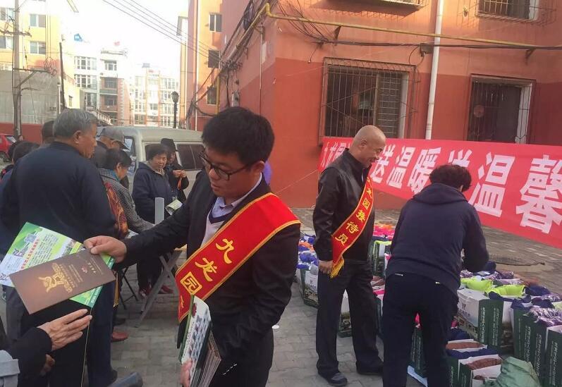 包頭殯儀服務 包頭殯儀服務