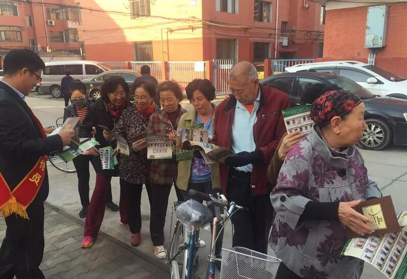 包頭公墓 包頭公墓