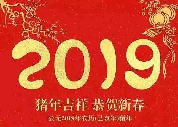 包頭市九龍生態(tài)園有限公司 包頭市九龍生態(tài)園有限公司